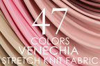 The image is a collage of fabric swatches in various colors, including pink, beige, and brown.